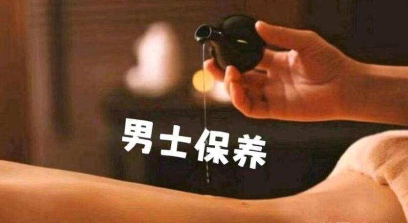 深圳优质的高端男士水疗spa会馆推荐